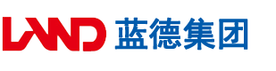 日屌屄安徽蓝德集团电气科技有限公司